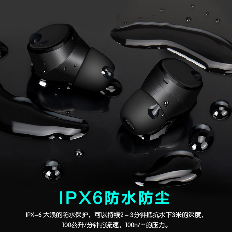 august无线蓝牙耳机tws双耳入耳运动跑步安卓苹果蓝牙耳机