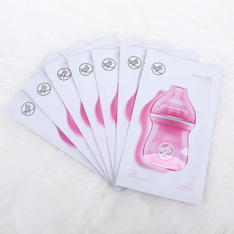 肖柠檬韩国普若丝芙小奶瓶面膜胶原蛋白男女补水保湿7天内发货