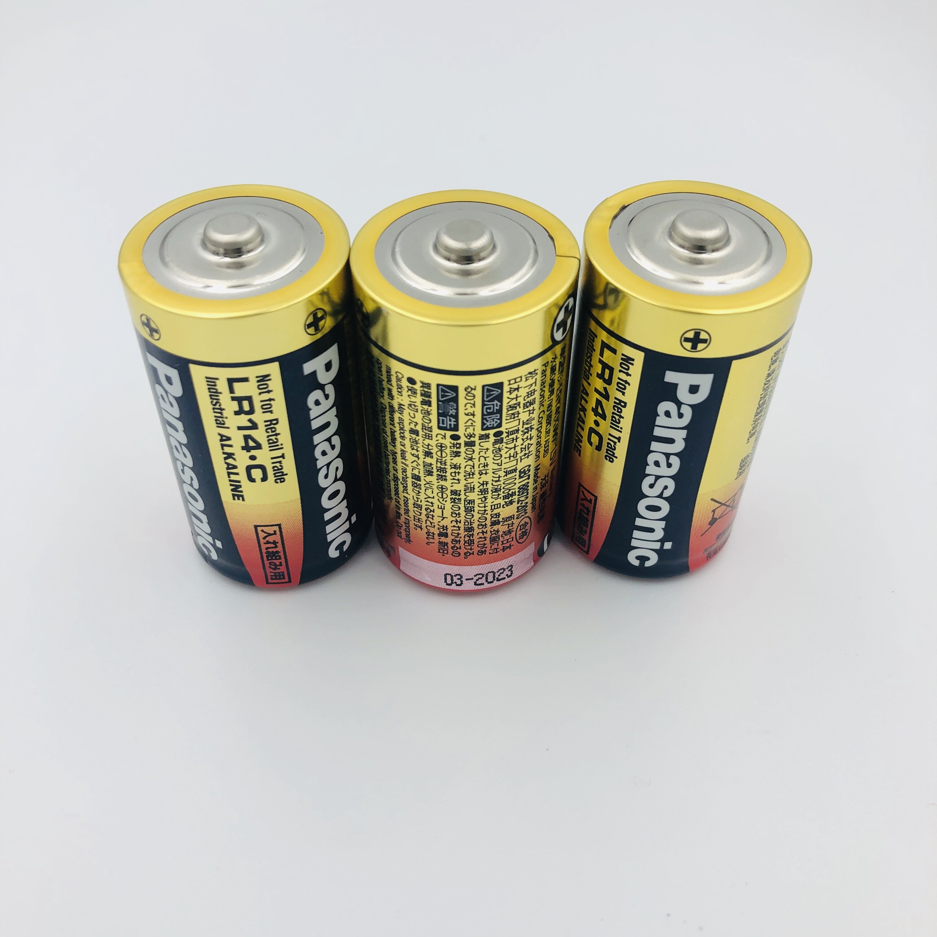 发那科机器人a98l00310027松下lr14cxw15v电池碱性2号普通干电池