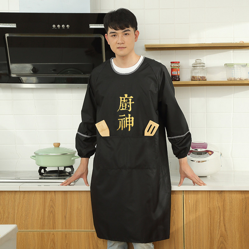 加长加大男士厨房围裙长袖家用防水防油时尚大人罩衣厨师工作服