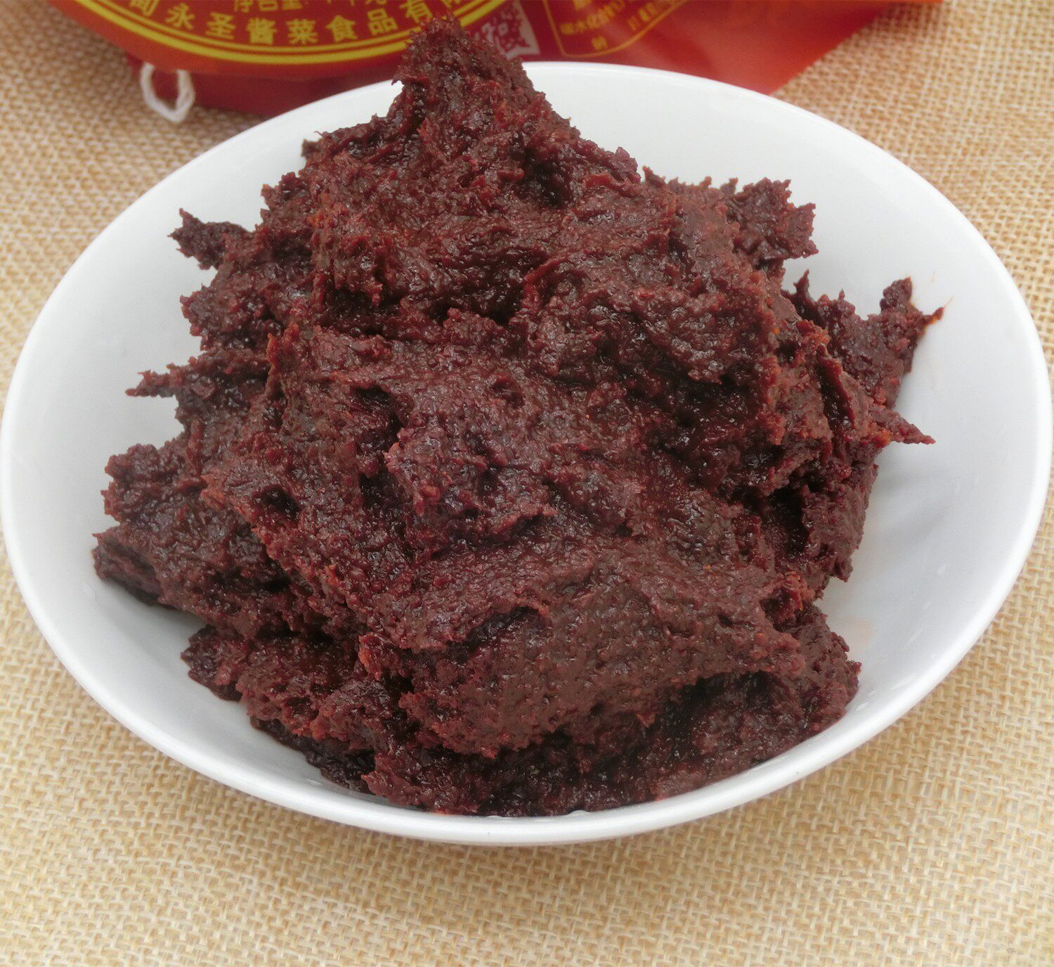 老酱云南特产昆明七甸阳宗海汤池永圣1000克辣椒酱类调料