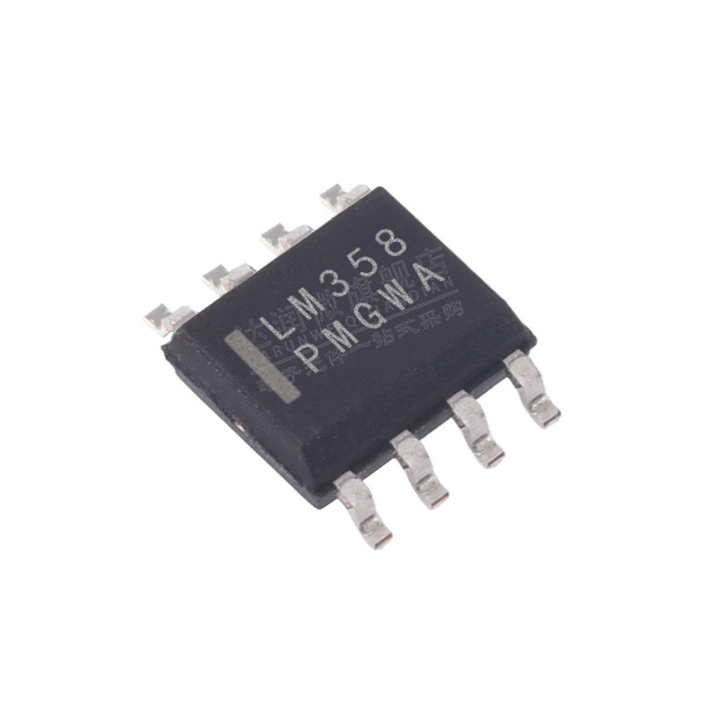 全新现货lm358adr2g运算放大器封装sop8集成电路ic芯片芯片