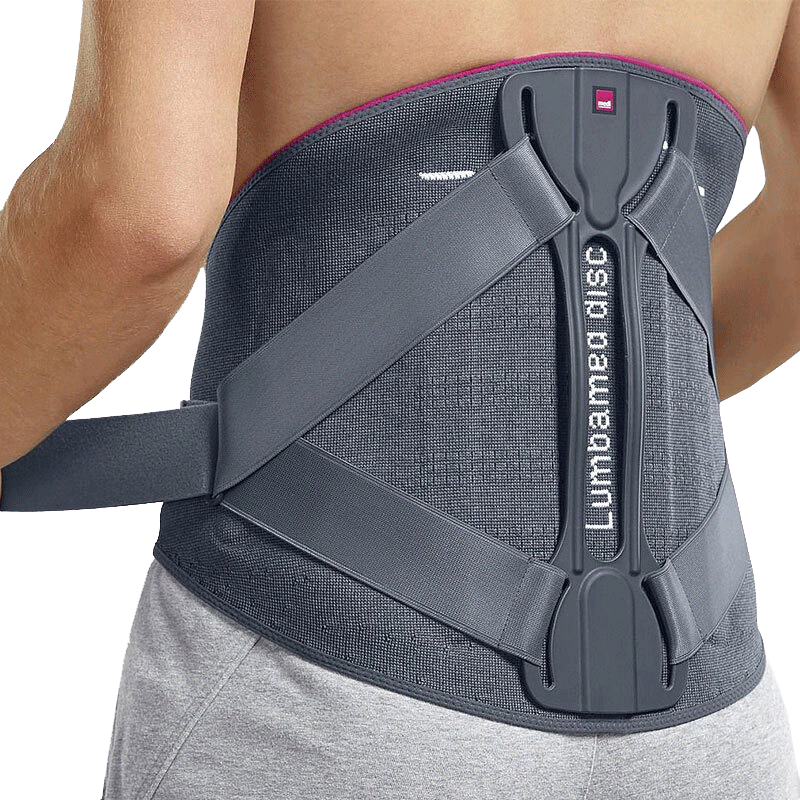 腰间德国medi运动腰带突出健身办公室劳损护具运动护腰