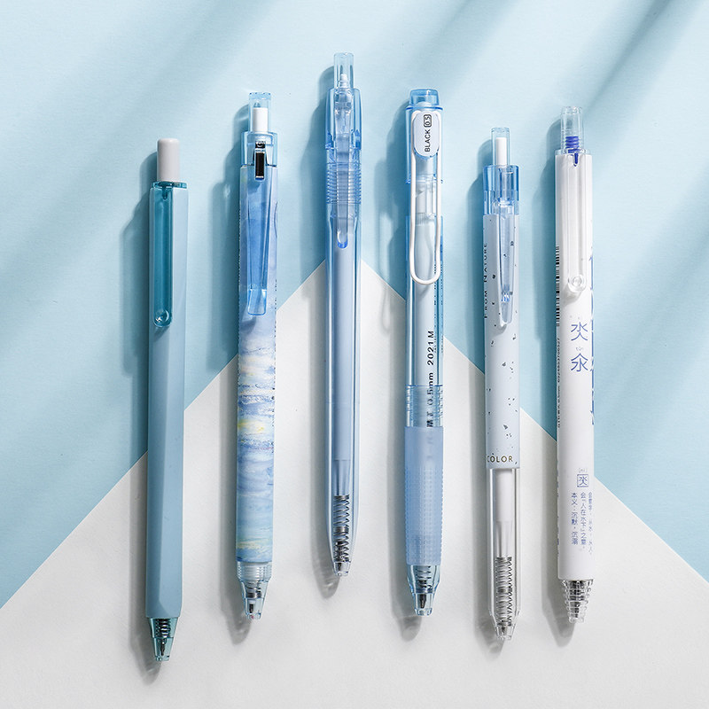 东米日系款速女生水性子弹头笔芯笔头st高颜值中性笔