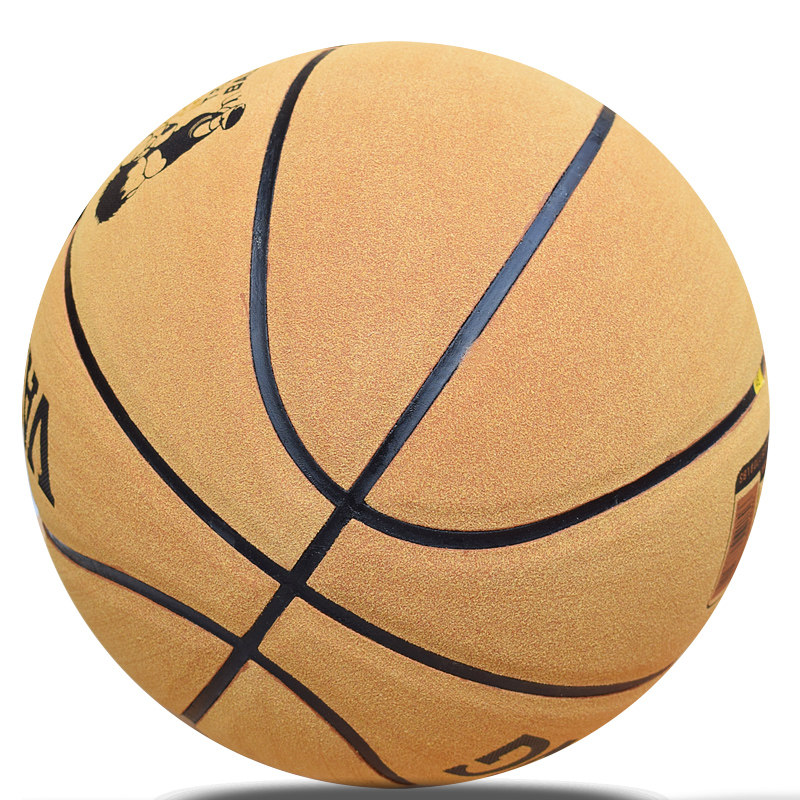 儿童篮球5号翻毛牛皮真皮幼儿园中小学生专用教学训练比赛体能用