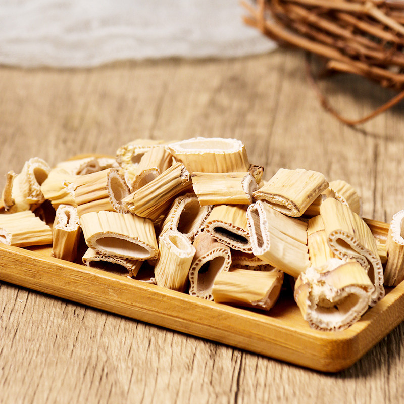 藕节芦根水中中药材250克3个30g熬水喝干干货其他药食同源食品