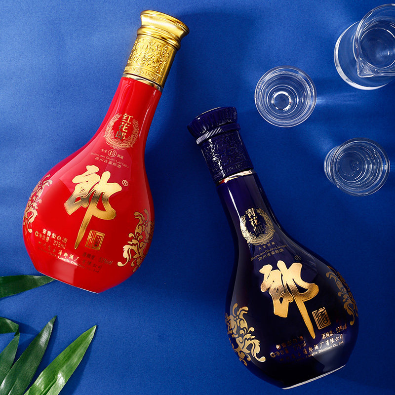 郎酒赤水明珠礼盒青花郎红花郎1553度酱香型白酒375ml2送礼