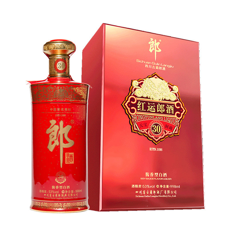【年份老酒】2017年 郎酒 红运郎三十 53度 酱香型白酒 998ml收藏