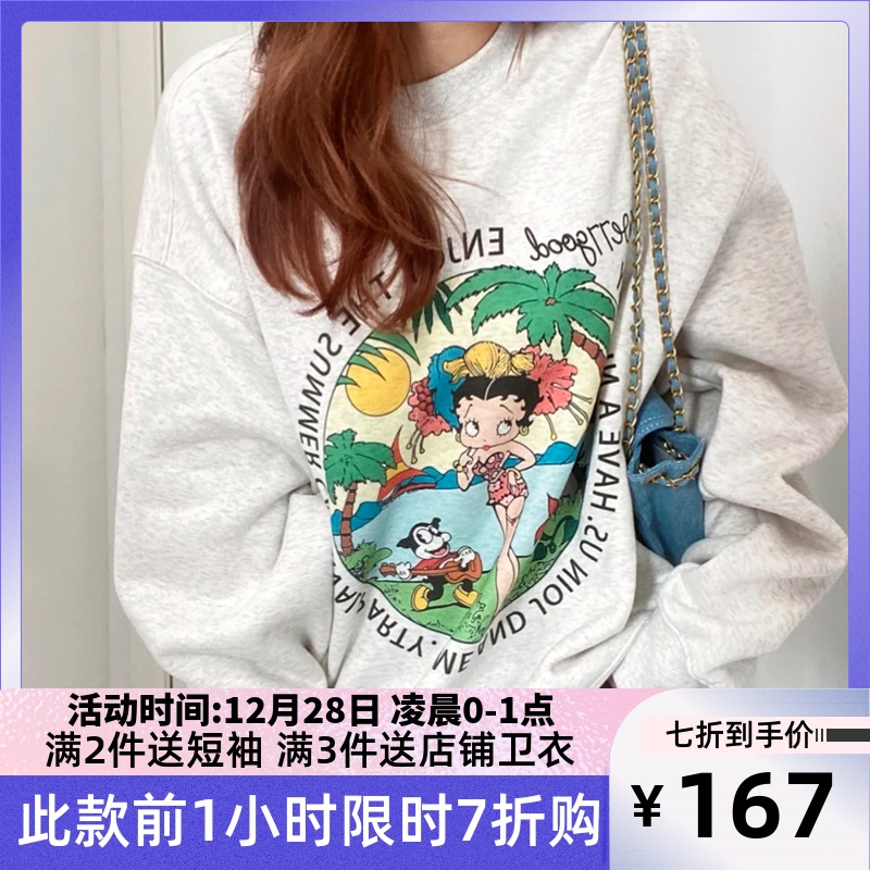 WE77GOOD美式复古贝蒂女郎男女长袖宽松休闲加绒圆领卫衣we77goob