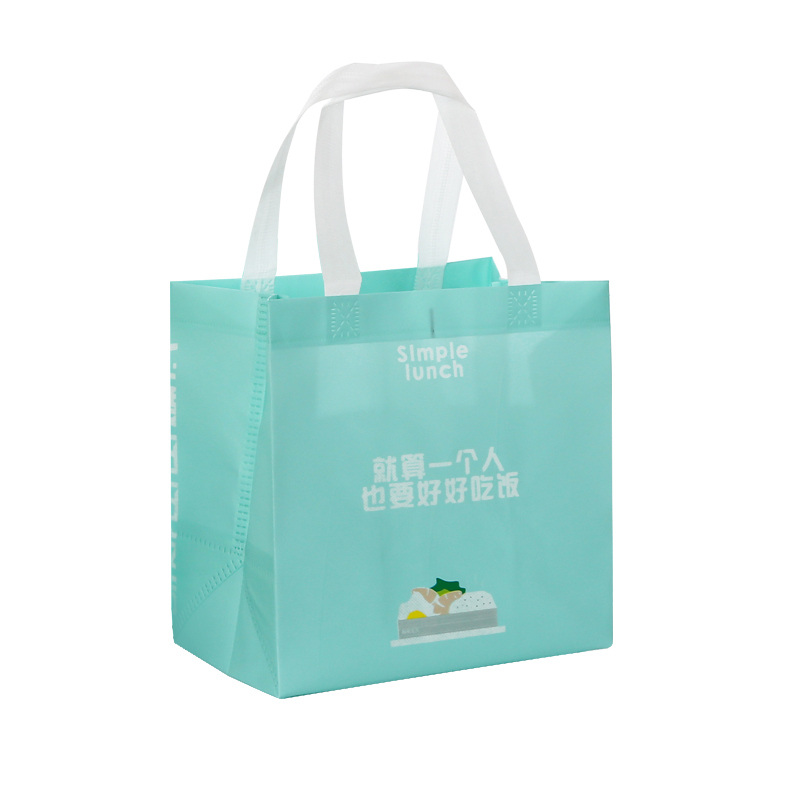 袋子便当快餐外卖打包覆膜无纺布手提手提袋小清新无纺布包装袋