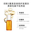 KT And Early Vitality Orange Hair Oil Hair Care Essential Oil To Improve Frizzy Hair Split Dry Curly Hair Care KIMTRUE KT And Early Vitality Orange Hair Oil Hair Care Essential Oil To Improve Frizzy Hair Split Dry Curly Hair Care KIMTRUE
