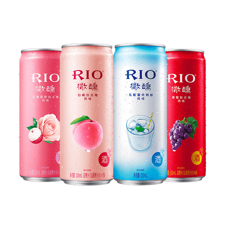 rio锐澳预调鸡尾酒微醺白桃乳酸菌葡萄玫瑰荔枝4口味330ml*4罐