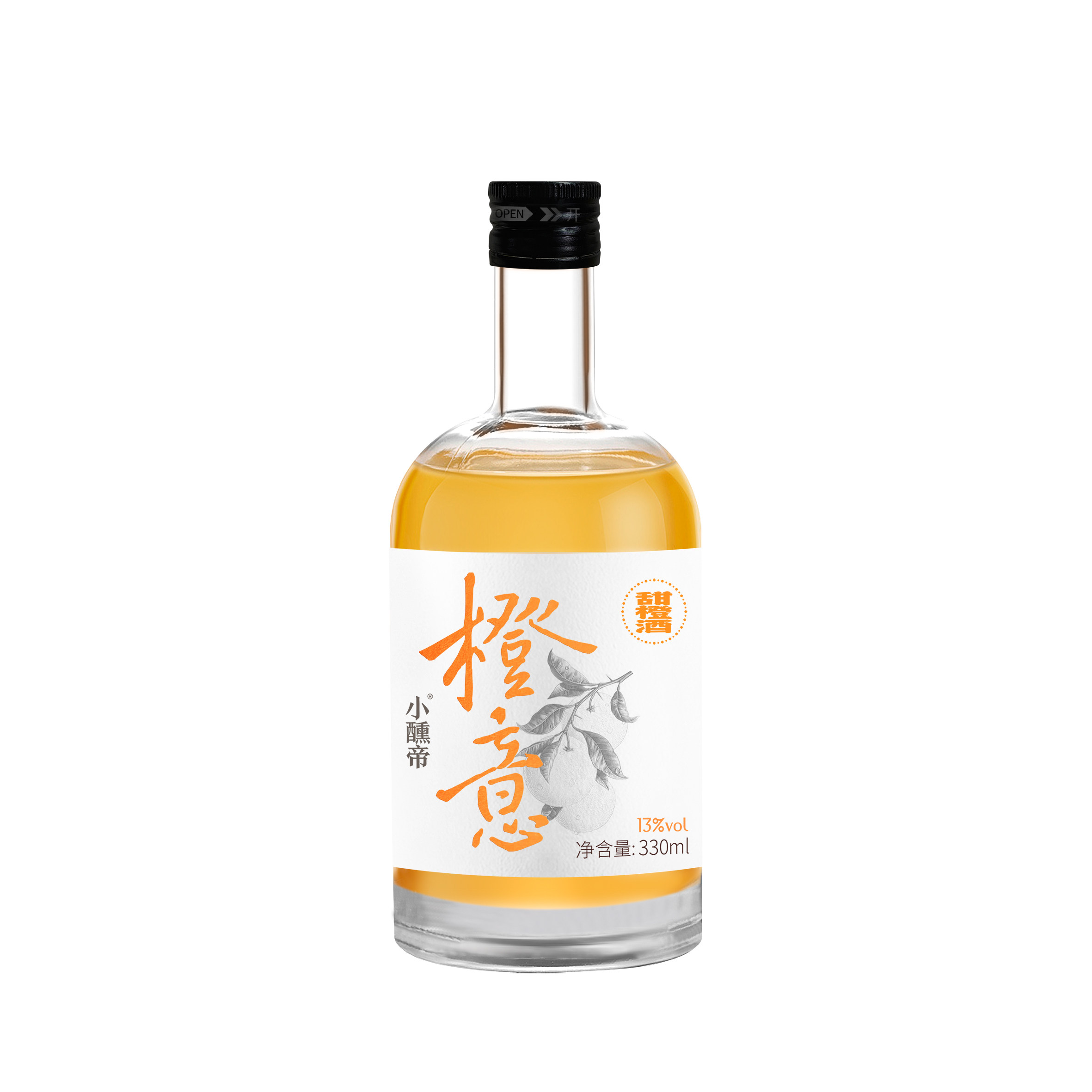小醺橙意甜橙330ml瓶装低度女士果酒橙子深加工果酒