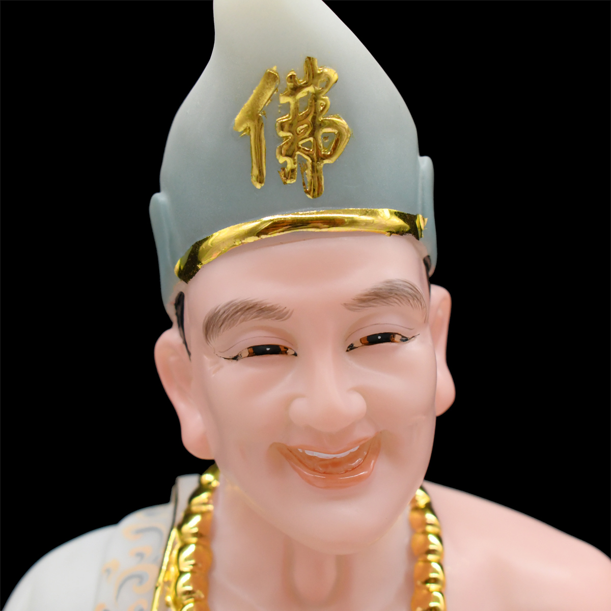 汉白玉活佛济公公道和尚降龙罗汉李修元居家供奉摆件