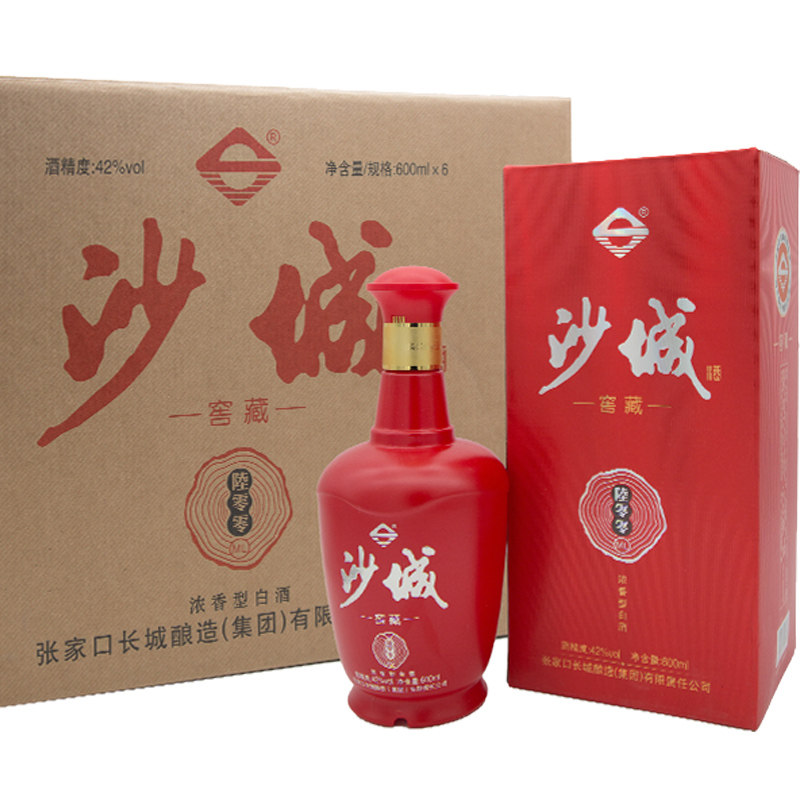 沙城600ml大瓶白酒香型浓香6瓶42度老窖零零国产白酒