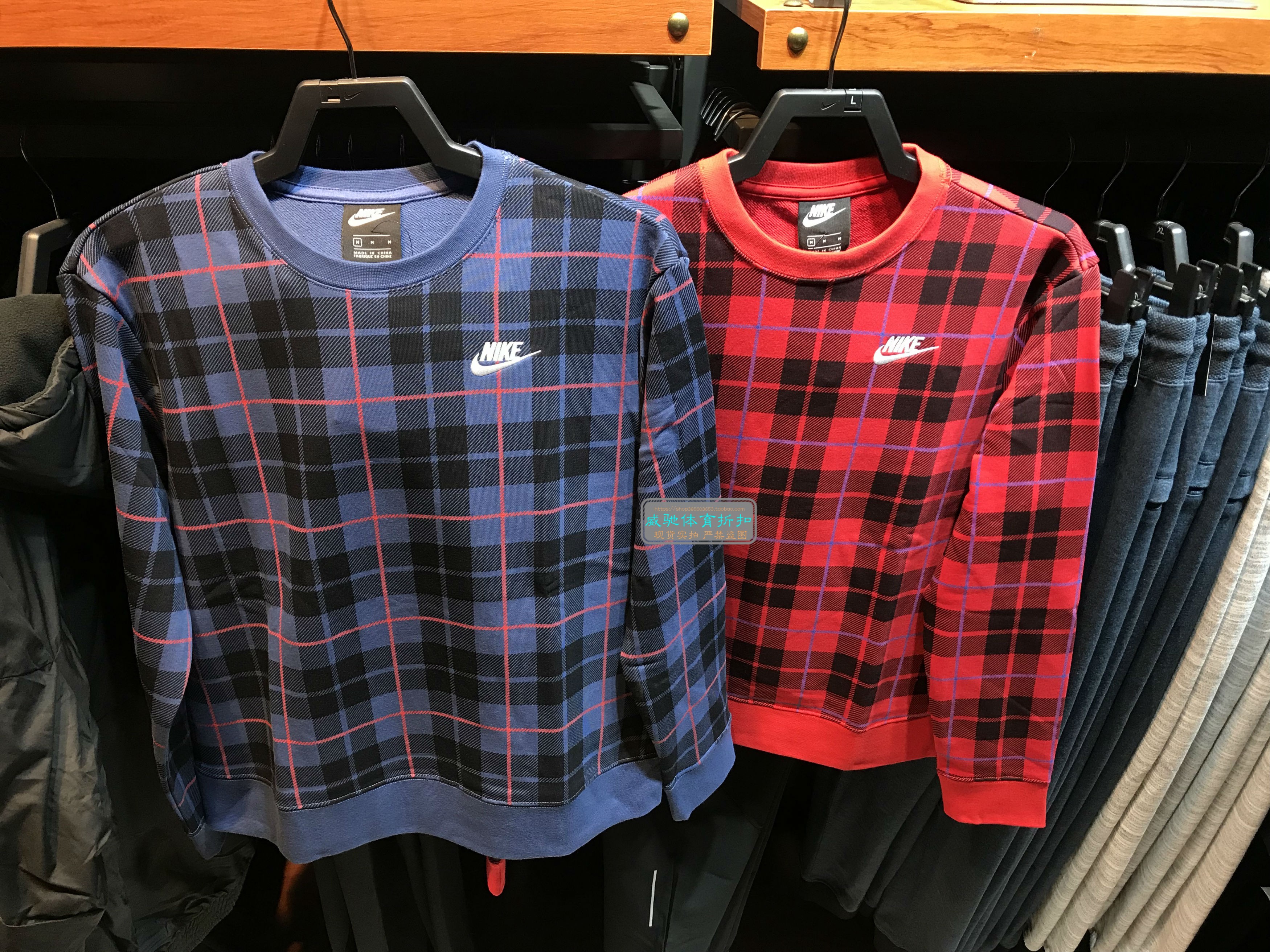 Nike耐克女卫衣秋冬季休闲运动格子潮流套头衫 CI5042-469-657