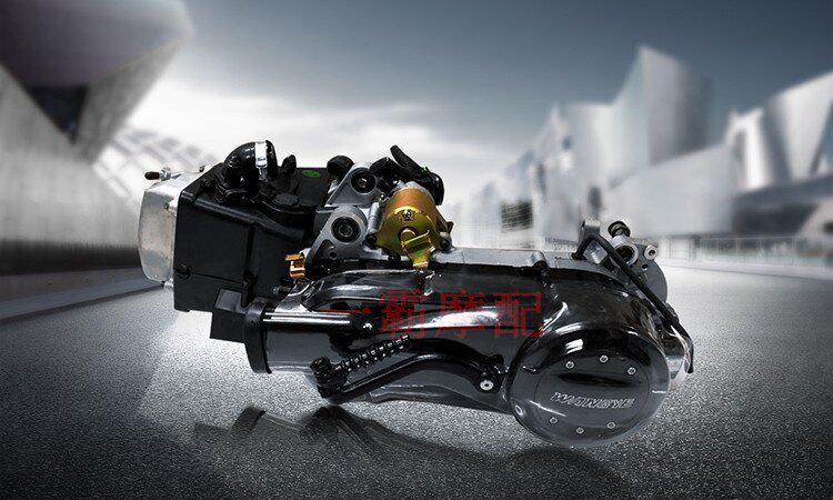 全新迅鹰车动力踏板巧格鬼火雨钻王野劲浪金劲浪摩托车发动机