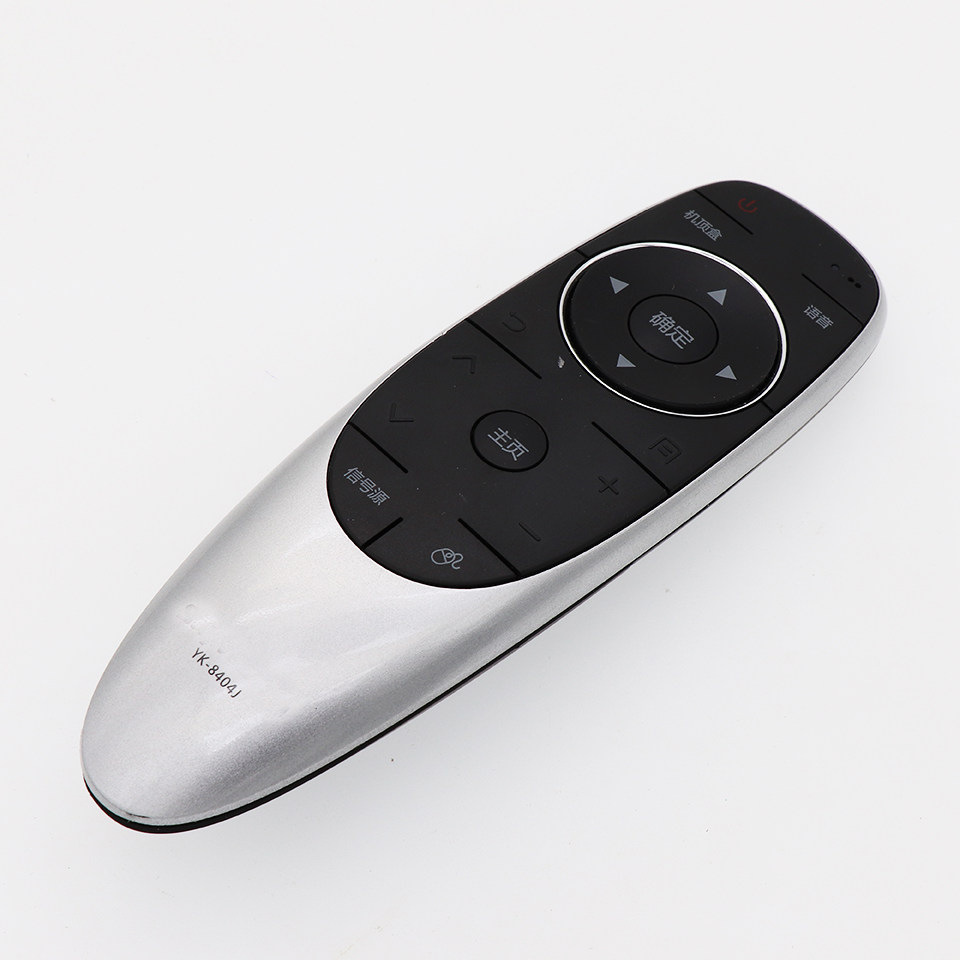 原装创维电视语音遥控器55g720s60g7200yk-8404j遥控设备