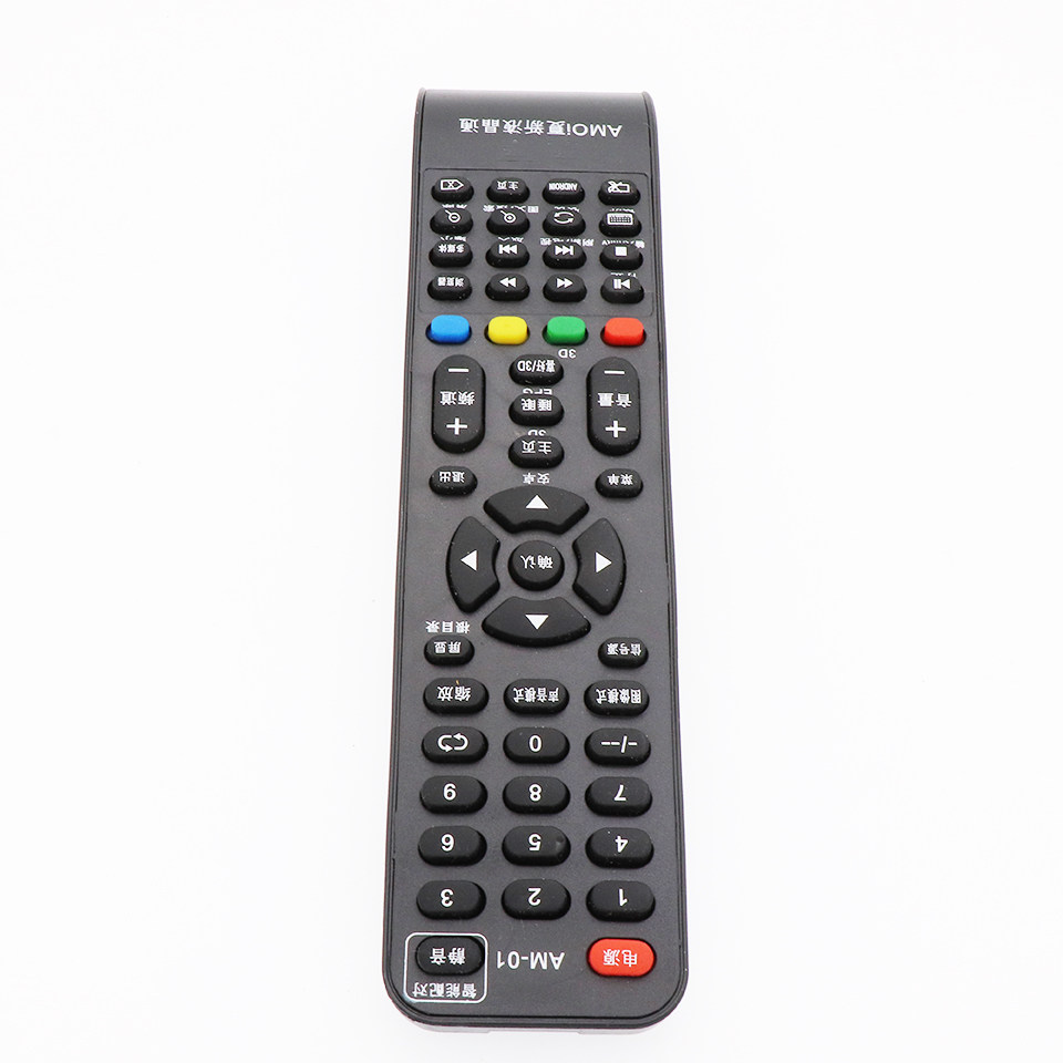 万能夏新网络智能液晶电视遥控器通用le8822a22a8832c遥控设备