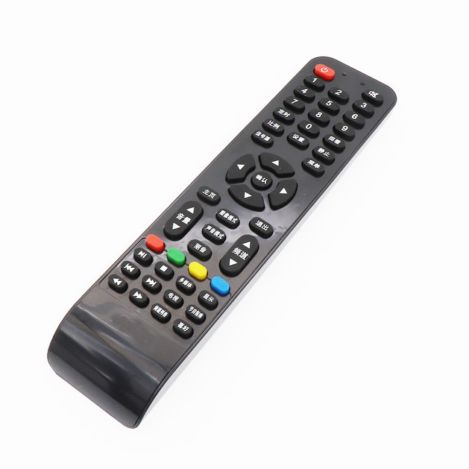 aoc电视机遥控器ld32e12mld43e12mld43v22st3212mt4212m四排遥控设备