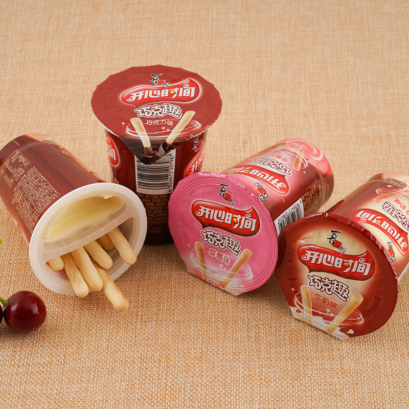 喜之郎开心时间巧克趣杯装25g12杯儿童巧克力浆夹心饼干小零食