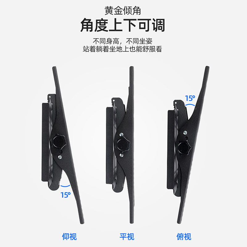 适用于小米电视机支架4c4a505560657075英寸挂架壁挂通用