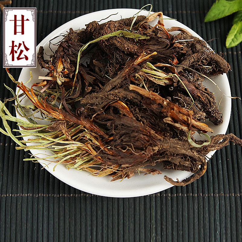 香料中药材香松甘松干松卤料调料250g餐饮直供花椒