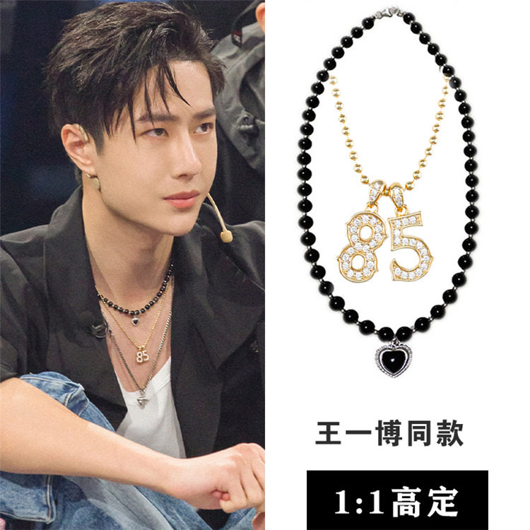 街舞心形锁骨短款时尚个性ins颈链项链圆珠项链