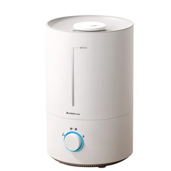 Chigo humidifier home silent bedroom small large spray capacity ເຄື່ອງປັບອາກາດແມ່ຍິງຖືພາແລະເດັກນ້ອຍເຄື່ອງຫອມທາງອາກາດ