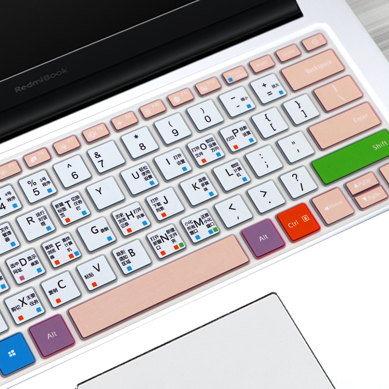 小米红米redmibook快捷键键盘保护膜ps功能win10笔记本笔记本键盘保护