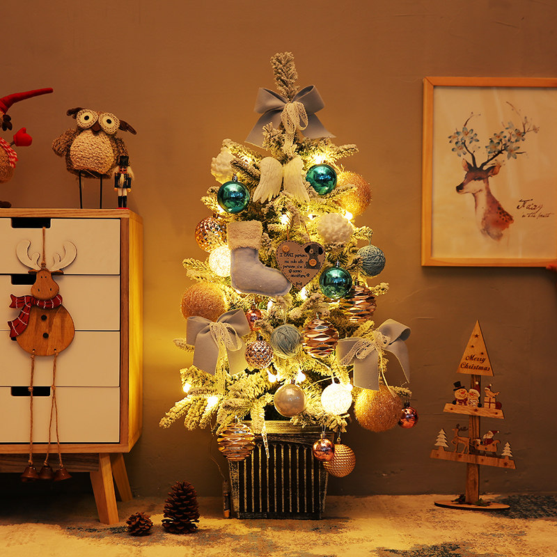 君彤60/90cm桌面圣诞树套餐摆件小型韩式直播商场橱窗美陈装饰品