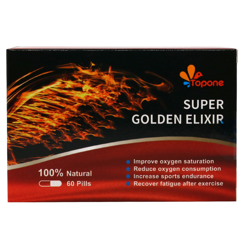 顶峰金丹荷兰鸽药超级60粒比赛提速补充体能医疗用品