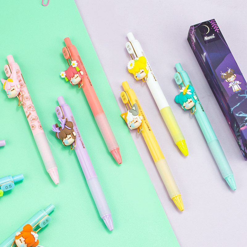 晨光盲盒笔女生款林深不知处与子成说女孩六一儿童节奖品礼物文具