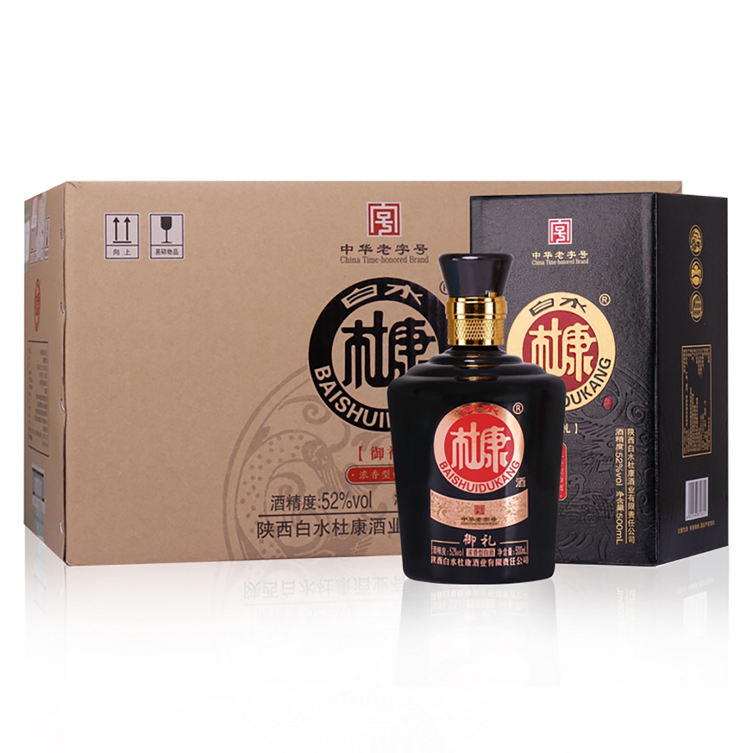 白水杜康酒御礼整箱52度