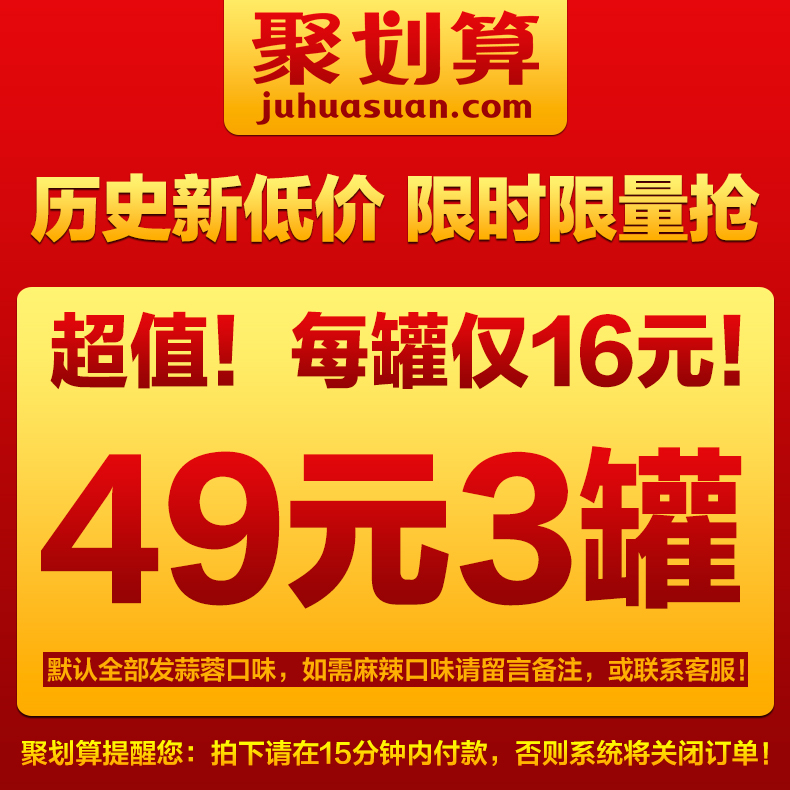 生蚝肉即食小海鲜熟食罐装罐头麻辣蒜蓉烤乳山牡蛎特大新鲜海蛎子 - 图1