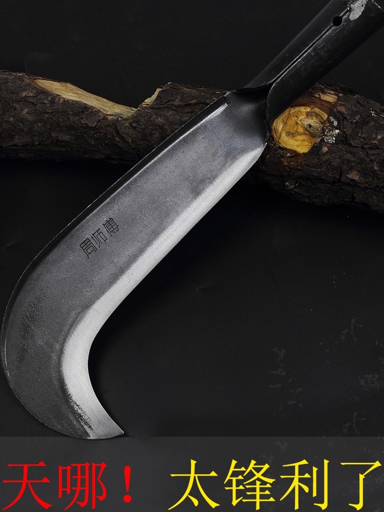 进口碳钢柴刀户外开路刀手手工刀砍砍柴弯刀镰刀