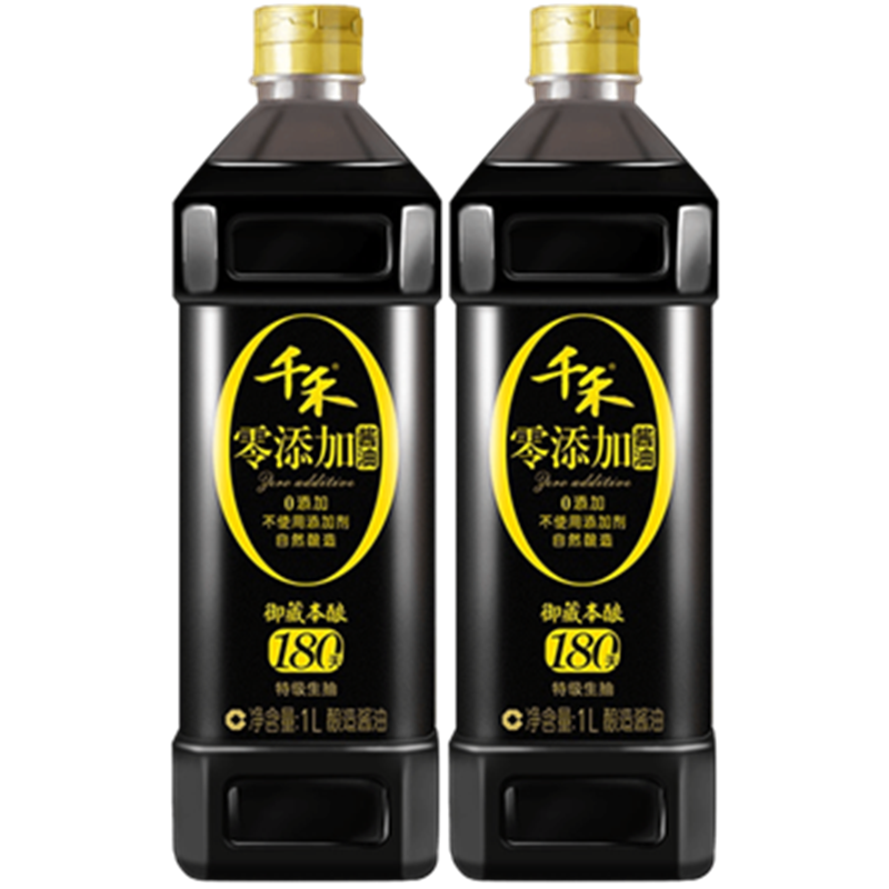 【千禾_零添加酱油】御藏本酿180天1lx2特级生抽非转基因无碘酱油