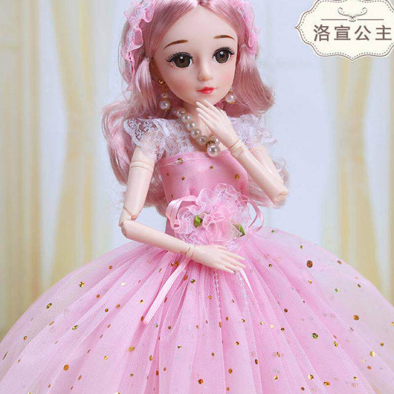 60厘米cm俏芭妃婚纱芭比超大号洋娃娃套装女孩公主单个大礼盒玩具