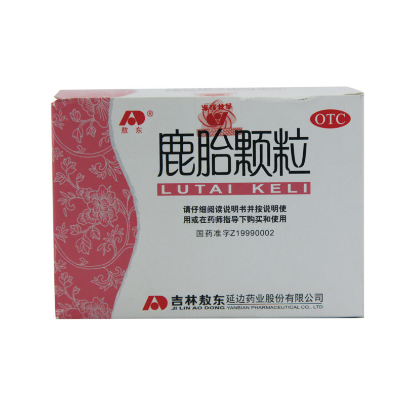 敖东鹿胎颗粒10g*10袋/盒补气养血调经yq