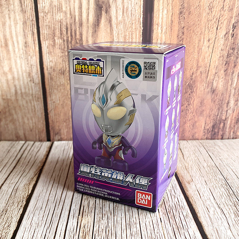 万代正版奥特曼盲盒特利泽塔德尔塔天爪迪迦赛罗奥特曼玩具专区
