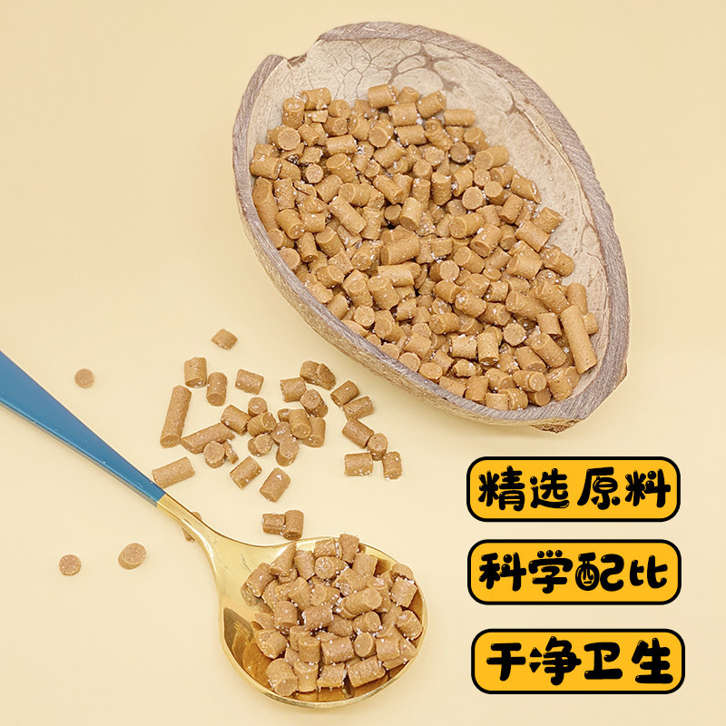 九制开胃猴王华华老鼠屎糖咸盐金枣蜂蜜怀旧陈皮