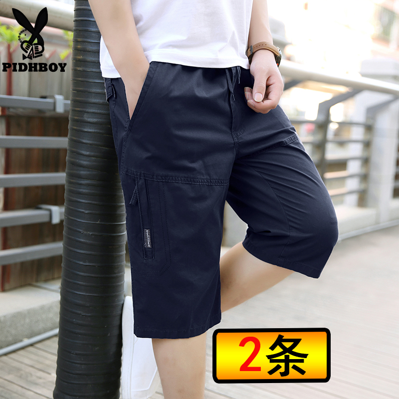 男士七分裤夏季短裤外穿宽松 7分休闲工装中裤中年爸爸纯棉中老年