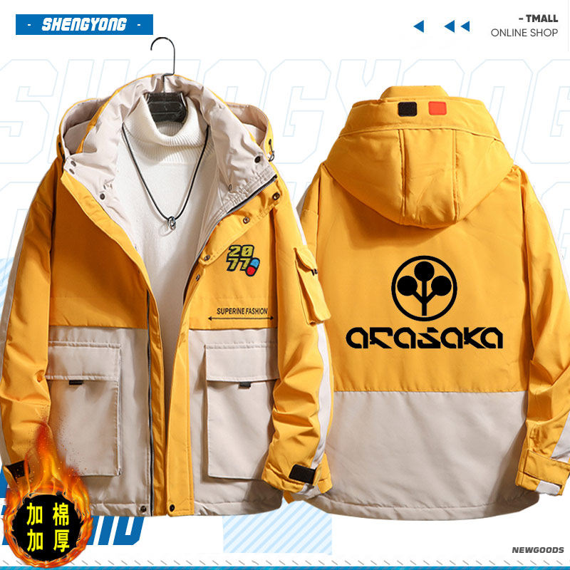 ps4xbox电玩玩游戏赛博朋克2077周边男女女学生棉衣