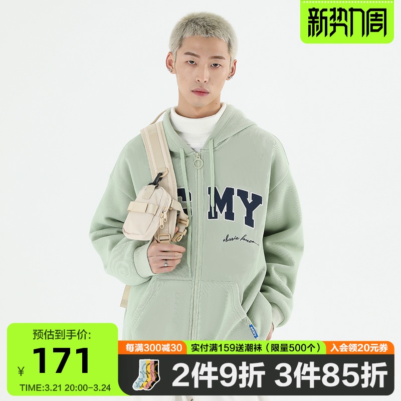 PCMY字母开衫卫衣潮牌休闲连帽拉链口袋宽松嘻哈港风春季情侣外套