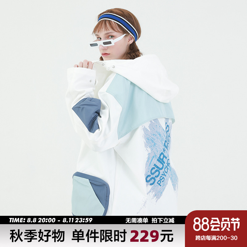 SSUR*PLUS联名PCMY情侣装冲锋衣男女春秋潮牌外套教练夹克棉衣男