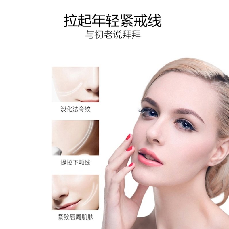 面霜4瓶抖音同款约肤六胜水光抗皱淡化细纹乳液