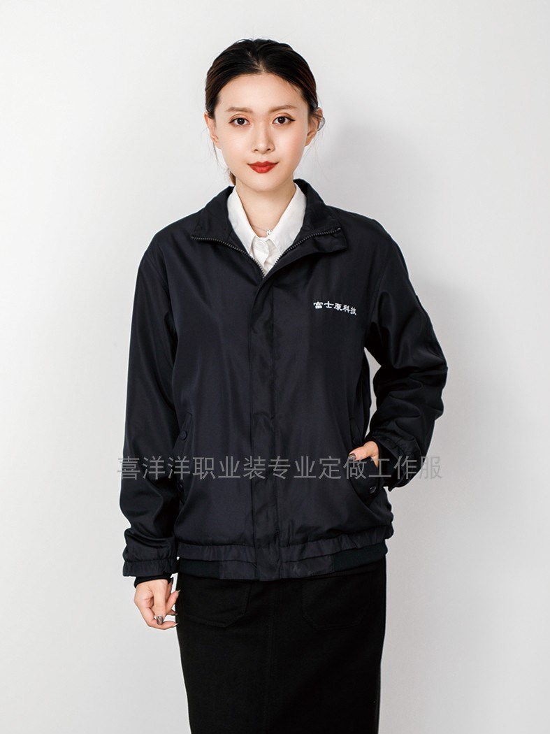 富士康工衣滑料衣深黑蓝男女外套冬工衣加绒加厚工作服职业装制服