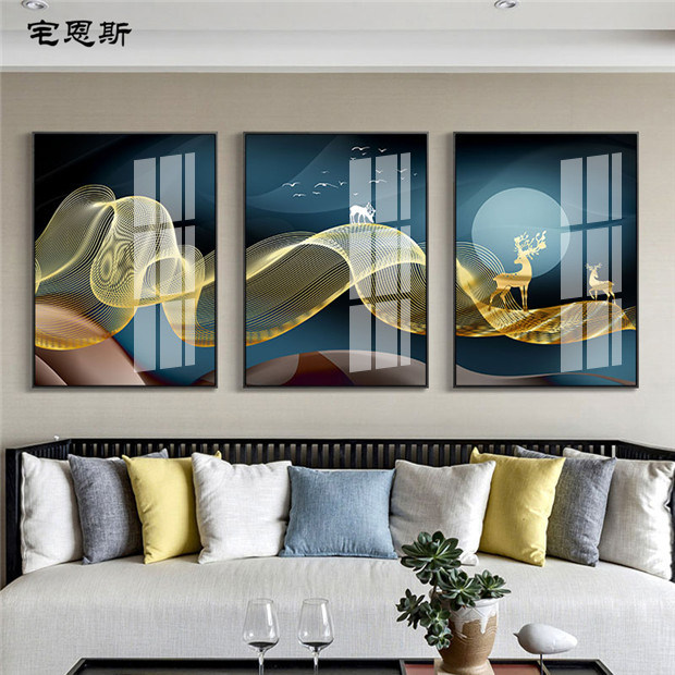 客厅装饰画三联大气墙画轻奢墙壁壁挂画水晶面现代装饰画