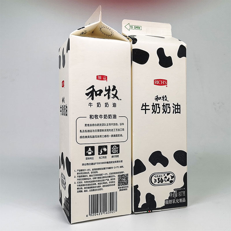奶油维益和牧牛奶907g牧植乳脂蛋糕裱花奶油