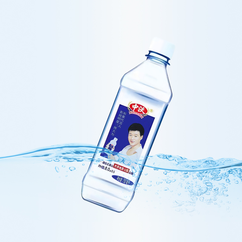 中沃柠檬蜜桃无糖苏打水380ml750多种口味果味饮品果味